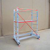 Aluminium Telescopic Scaffolding-Single Section 5Mt